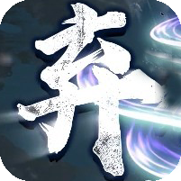 弃魂大陆[15大陆]